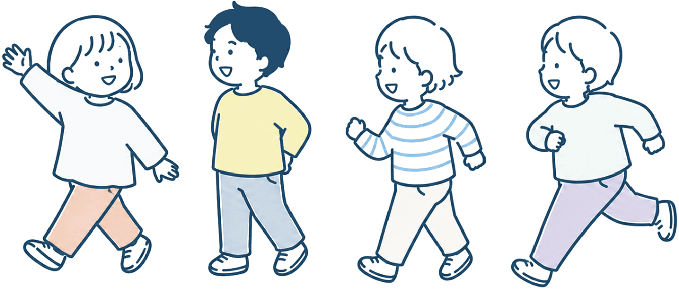手をあげたり歩いたりしている4人の子どものイラスト
